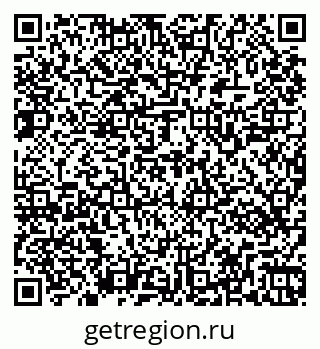 79269541320