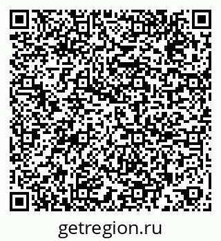 79269541372