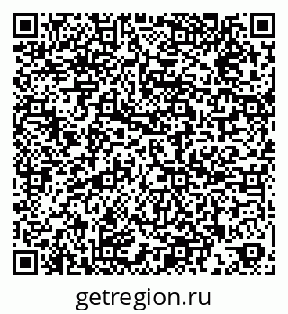 79269541379