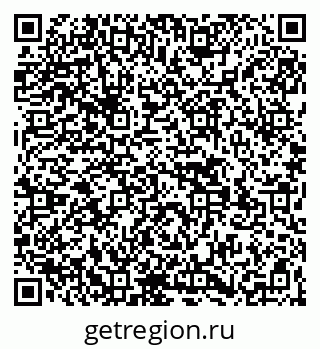 79269541380