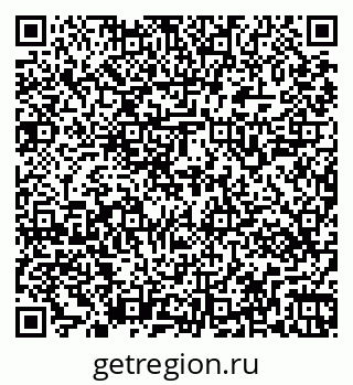 79269541381