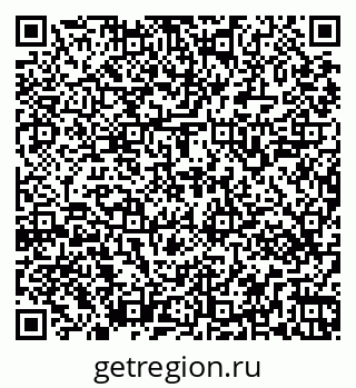 79269541383