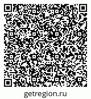 79269541386