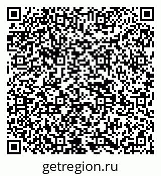 79269541390