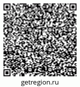 79269541409