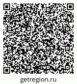 79269541412