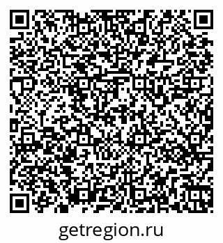 79269541414