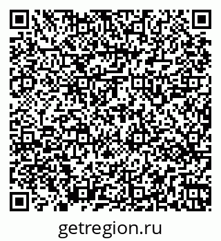 79269541433
