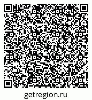 79269541459