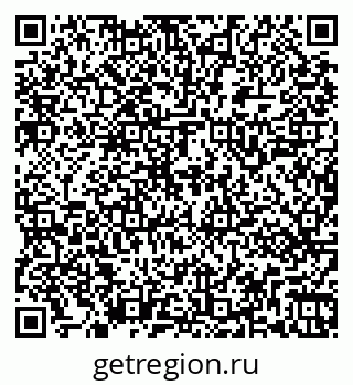 79269541470