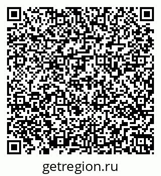 79269541480