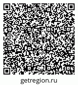 79269541481