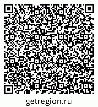 79269541490