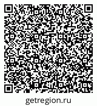 79269541610