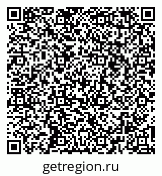 79269541700