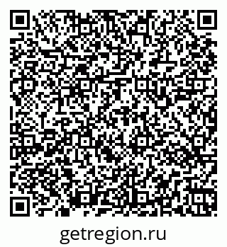 79269541723