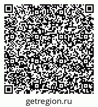 79269541737