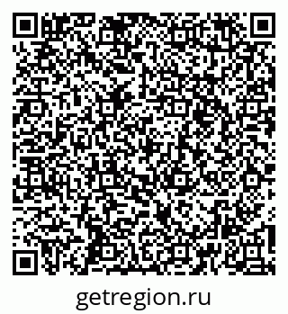 79269541740