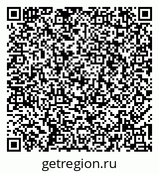 79269541847