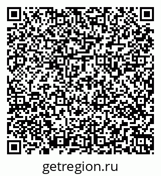 79269541866