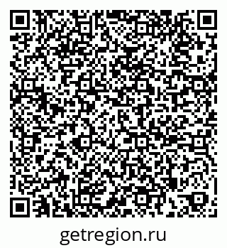 79269541867