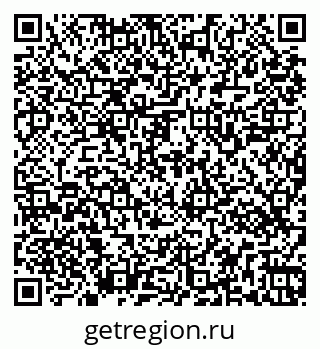 79269541873