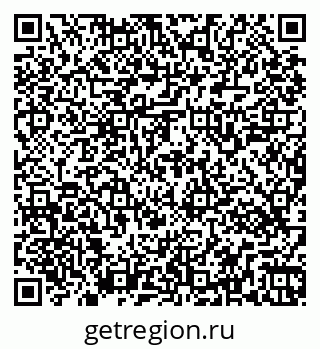 79269541900