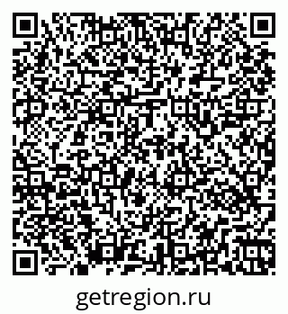 79269541920