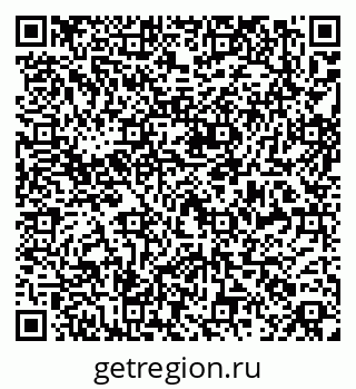 79269541932