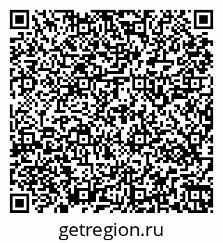 79269541945