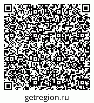 79269541970