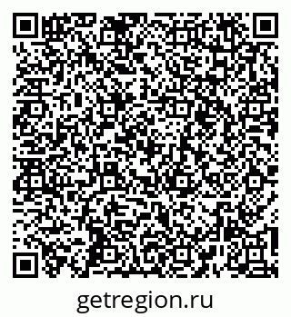 79269541994