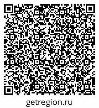 79269542013