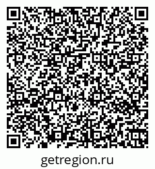 79269542138