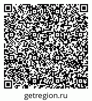 79269542173