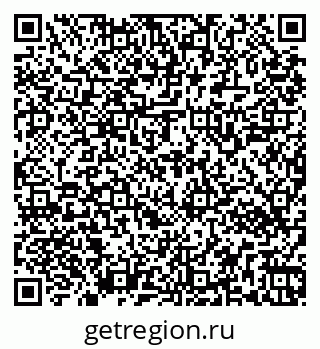 79269542372