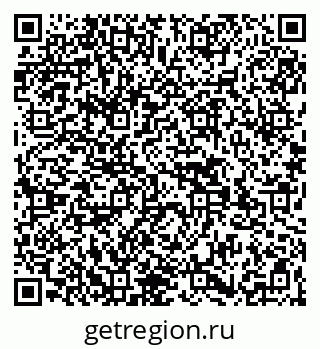 79269542481