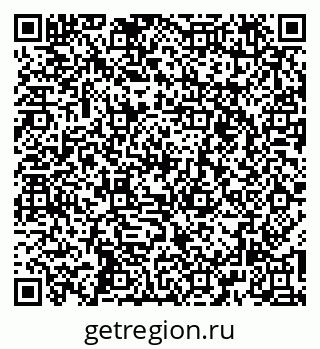 79269542484