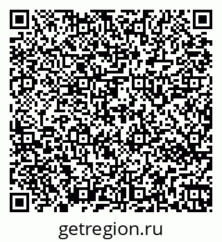 79269542659