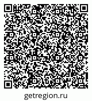 79269542700