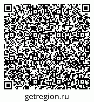 79269542723