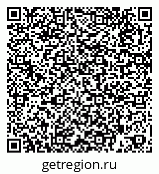 79269542737