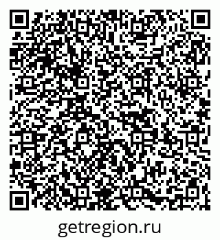 79269542849