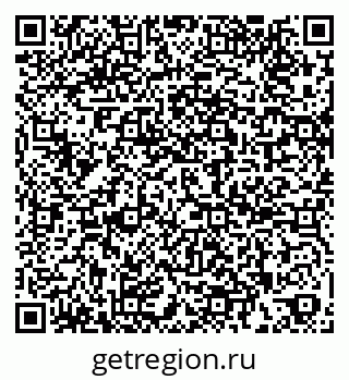 79269542865