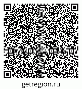 79269542870