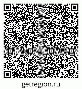 79269542872