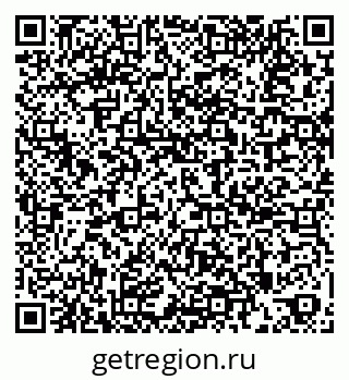 79269542900