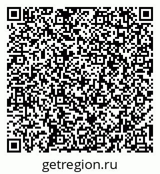 79269542945