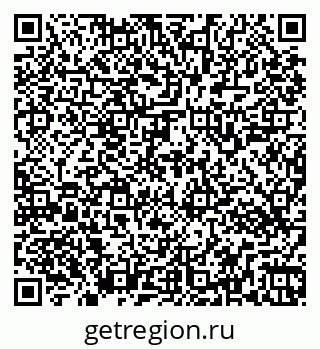 79269543001