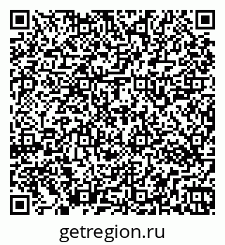 79269543139